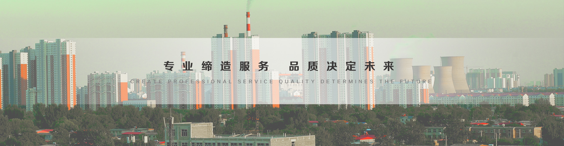 湛江3