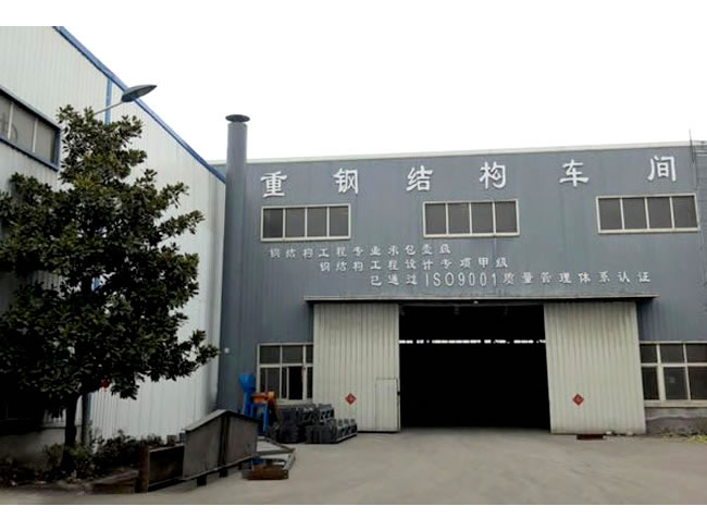 湛江网架加工车间